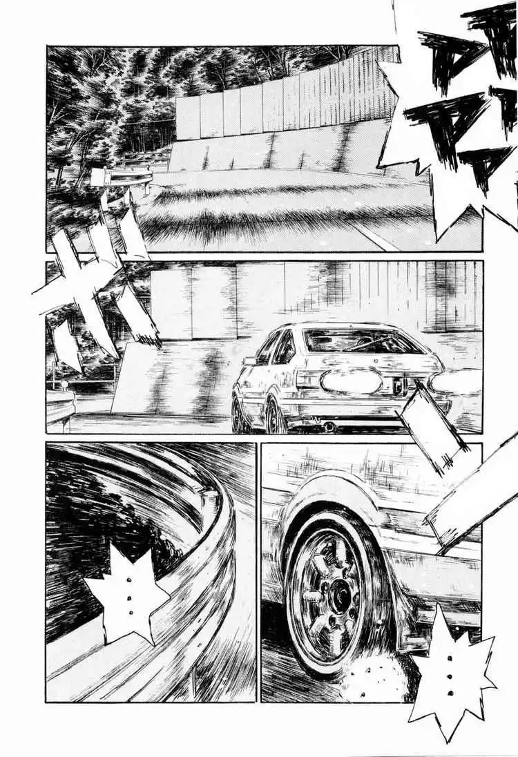 Initial D Chapter 504 3